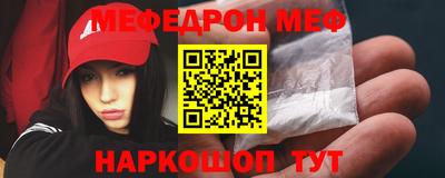 стафф Кингисепп