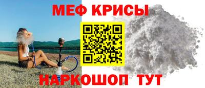прущая мука Кимры
