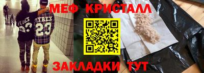 прущая мука Кимры