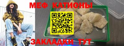 стафф Кингисепп