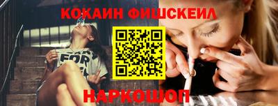 прущая мука Кимры