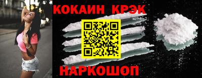 прущая мука Кимры