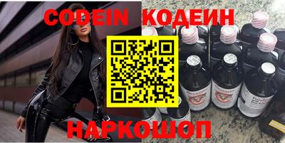 прущая мука Кинель
