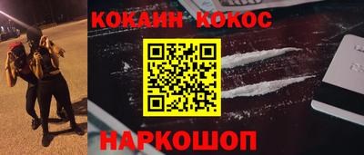 прущая мука Кимры