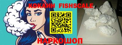 прущая мука Кинель