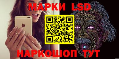 прущая мука Кимры