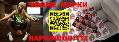 стафф Кингисепп