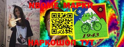 прущая мука Кимры