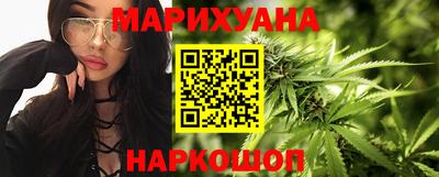 прущая мука Кинель