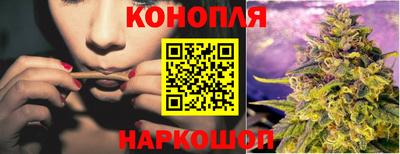 прущая мука Кимры