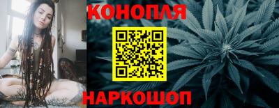 прущая мука Кинель