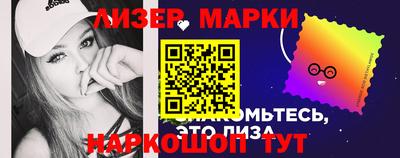 прущая мука Кинель
