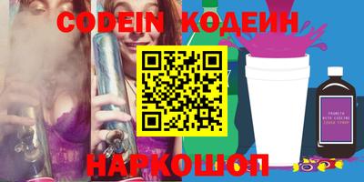 прущая мука Кимры