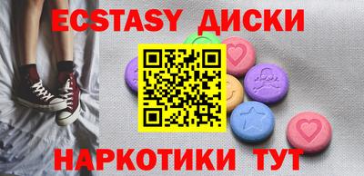 прущая мука Кинель