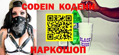 прущая мука Кимры