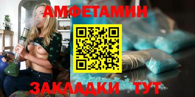 прущая мука Кинель