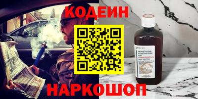 прущая мука Кимры