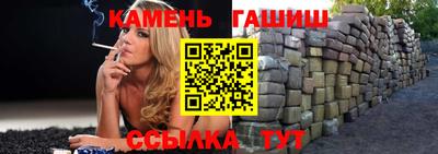 прущая мука Кинель