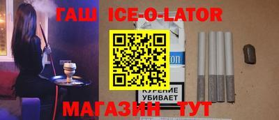 стафф Кингисепп