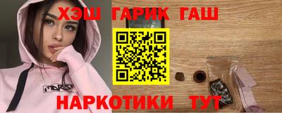 прущая мука Кинель
