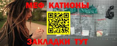 прущая мука Кимры