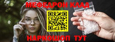 стафф Кингисепп
