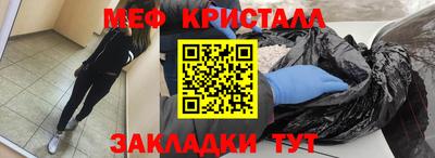 прущая мука Кимры